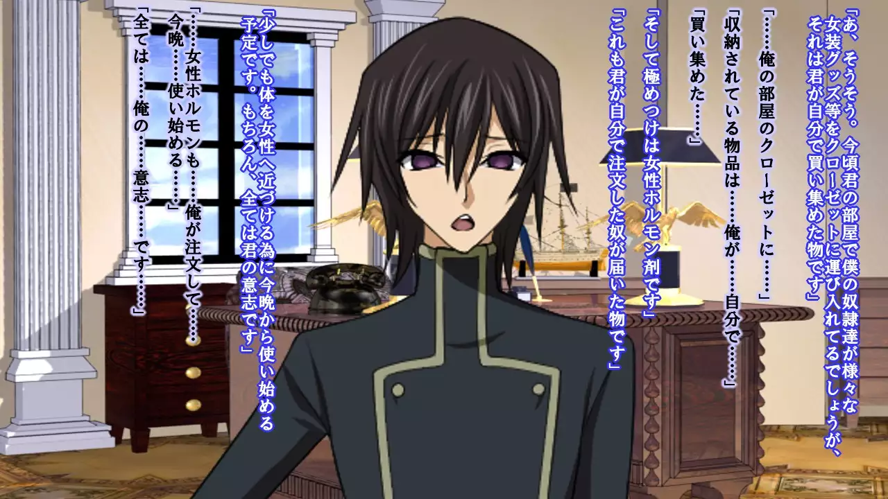 Reborn Prince Jo ~Haichaku Ouji wa Medorei~