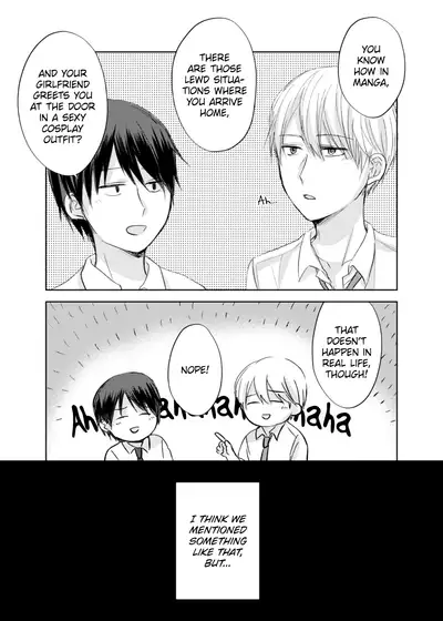 ShiroKagu 2