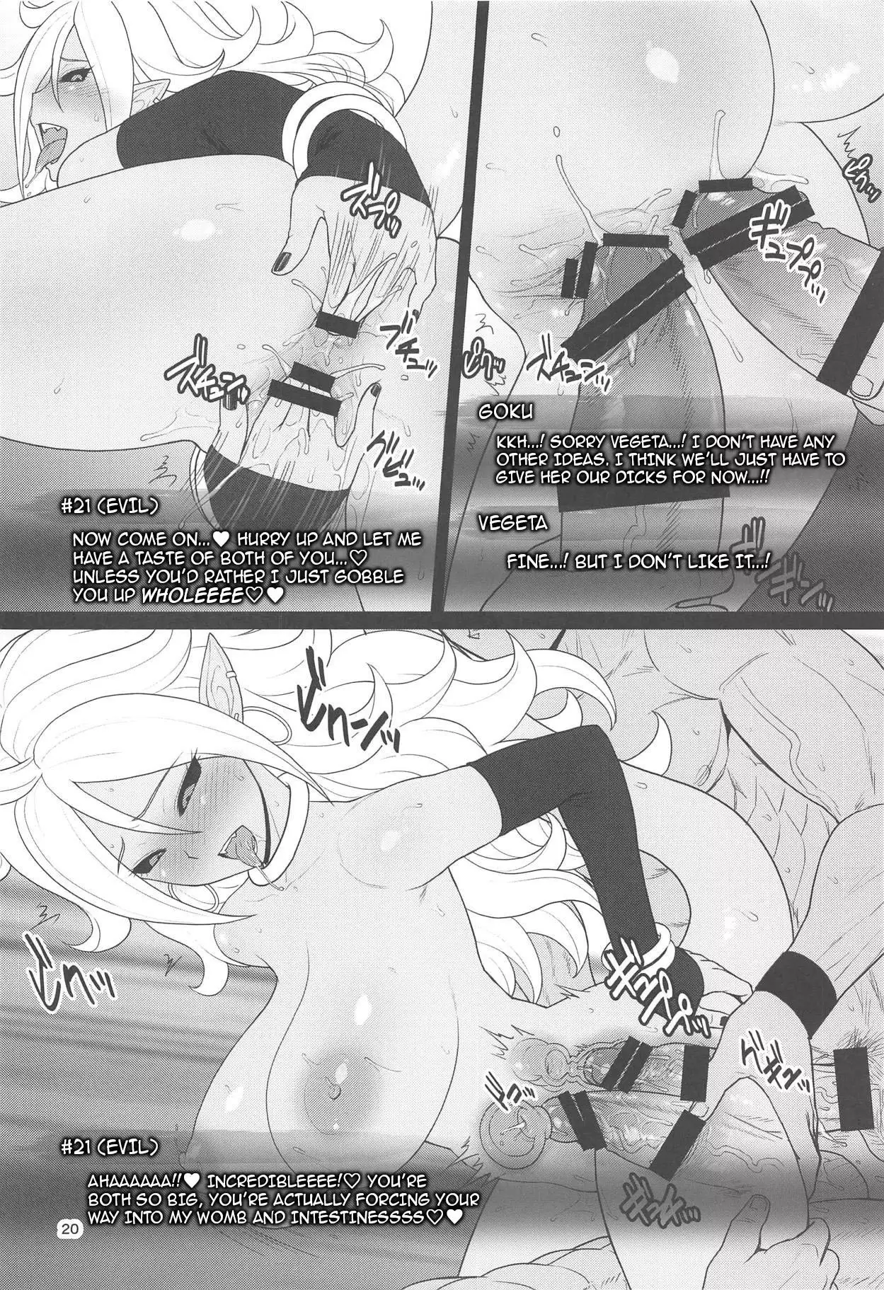 1-tsubu de 2-do Oishii | 2 for 1 Delicious Fun