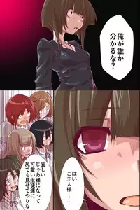 [DL Mate (Kuroie)] Shokushu Shihai sare Ayatsurarete Ochiteiku Onna-tachi