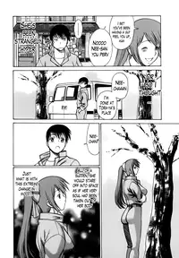 [Tamaki Nozomu] Anego!! 1 [English] [The Lusty Lady Project]