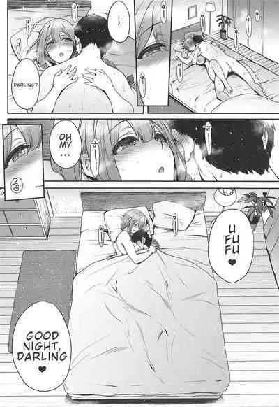 Aisai Seikatsu | Having Sex With My Lovely Wife