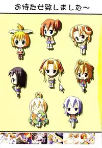 Comic Pot 2003-07 vol 23