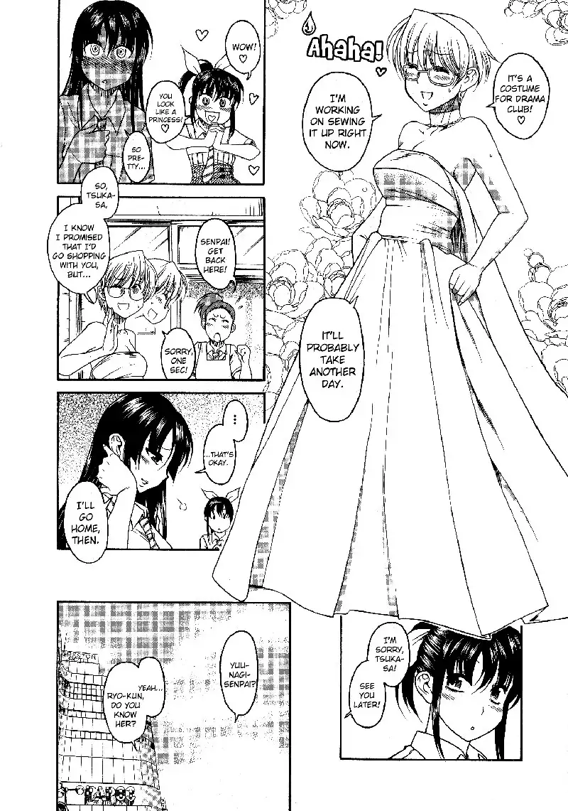 Bra-Girl Chapter 6