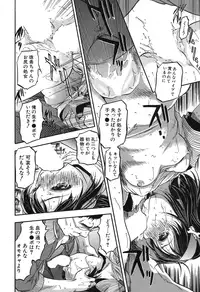 BUSTER COMIC 2015-11 [Digital]