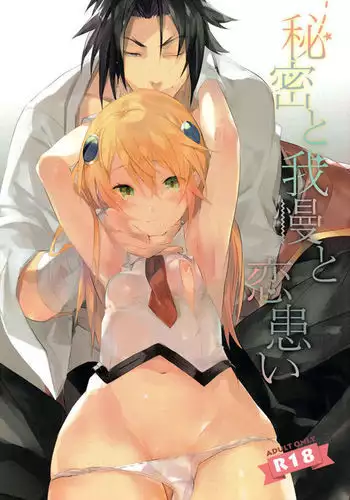 日本に馴染めずにいた北欧美少女にちょっと優しくしたらなんかヤる流れになったんだが 中文翻譯