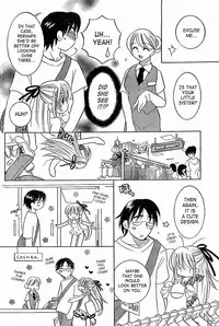 [Watashiya Kaworu] Chinamini [English] [SaHa]