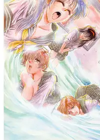 [Funabori Nariaki] Gakuen Nanafushigi [Digital]