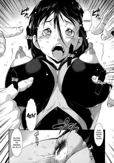 Shitei Koukan | Fucking Sisters In Succession