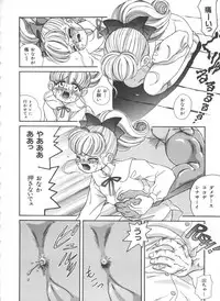 [Anthology] Saint Something (Various)