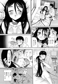 [Sadokko] Saki Midare Yo Shoujo