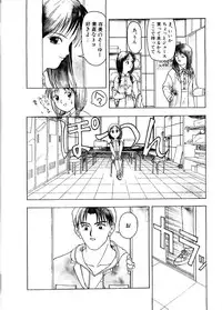 [Himura Eiji]SADISTIC GAME