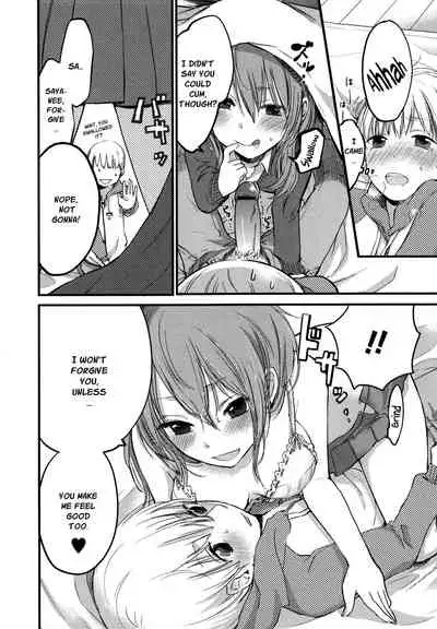 Mokkai Shiyo? | Wanna Do It Again? Ch. 2-7