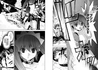 [Kazushi Hinoki] Famiresu Senshi Purin Vol.6 [Digital]