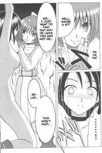 Junshin wa Kiri ni Kiyu (Final Fantasy IX) [English] [Rewrite]