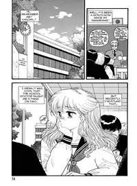 [Toshiki Yui] Hot Tails Volume #1 [English]