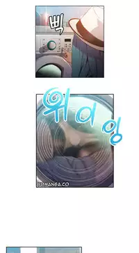 [Park Hyeongjun] Sweet Guy Ch.22-41 (Chinese)