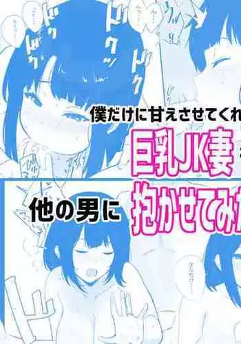 射胶大战争（K记翻译）