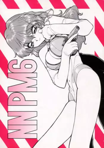 (CSP2) [Nawanoren (Various)] NN chop (Various)