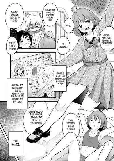 Shikyuu no Kando o Kiotsukete