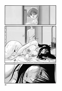 [TsuyaTsuya] Tatoeba Haha Ga 6