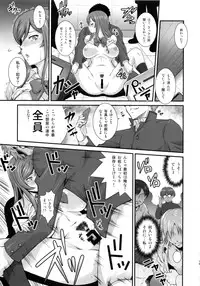 (C87) [Ruki Ruki EXISS (Fumizuki Misoka)] G-bang!! (Gundam Build Fighters Try)