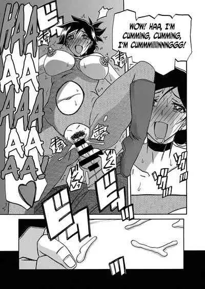 Gekkakou no Ori | The Tuberose's Cage