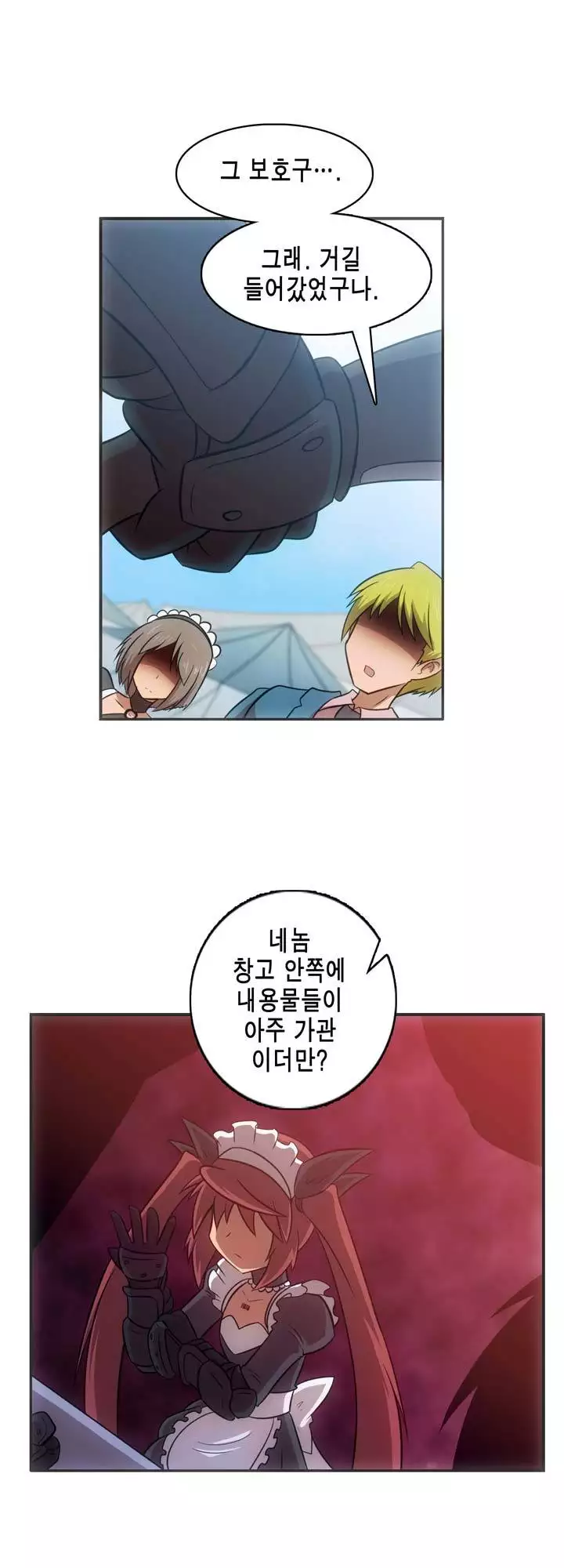 Beast Anime