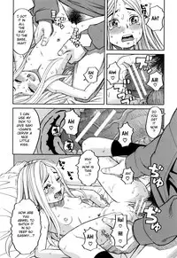 Suimin Rape | The Girl Who Was Raped While She Slept