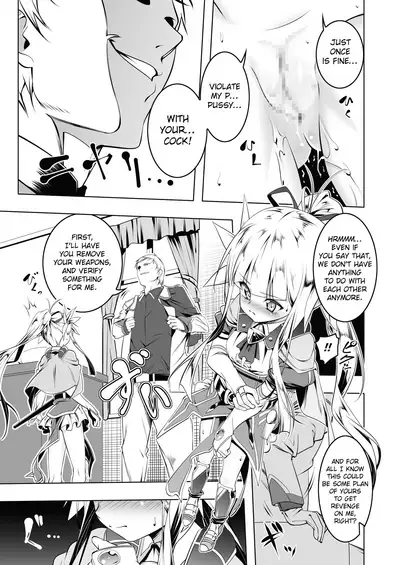 Koukotsu no Kishi Elfina IV