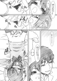 (COMIC1☆5) [MEKONGDELTA & DELTAFORCE (Zenki, ROUTE39)] SPEAK LIKE A channel (A Channel)