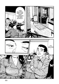 [Anzaki Moral] Tsukekomareta Shoujo [English] {Munyu}