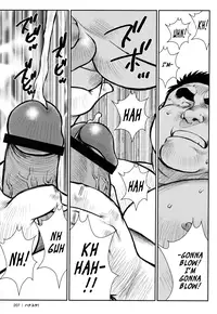 [Ebisubashi Seizou] Hanayuke! [English] [leon692]