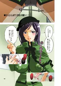 (C71) [HONEY QP] M-o wo Produce 3 (Various)