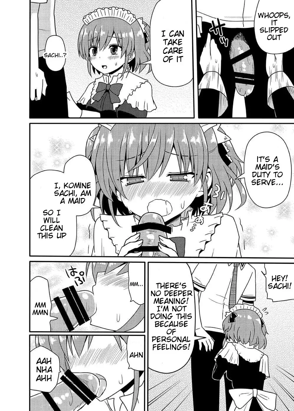 Matsushima Michiru to Bad End