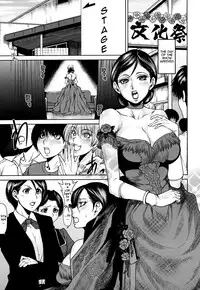 [Ooshima Ryou] Love Bite [English] [Darknight+Fated Circle]
