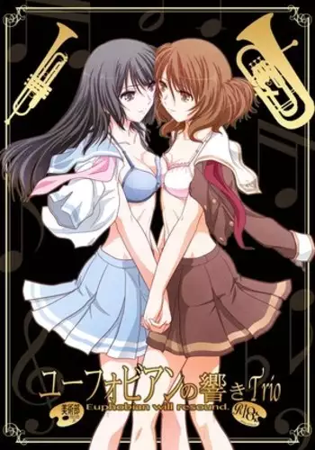 Euphobian no Hibiki Duo - Euphobian will resound.