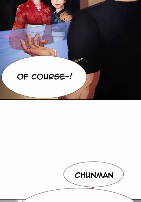 Lady Garden Ch.1-39
