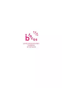 (C93) [bitacos (micopp)] Daten-shiki Hajimete Massage (Love Live! Sunshine!!)