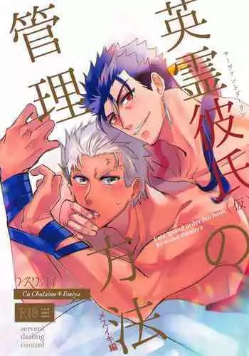 《meirentea》meirentea-1