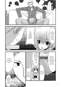 [valssu (Charu)] Katsuragi Yako Choukyou ki (Majin Tantei Nougami Neuro) [English]