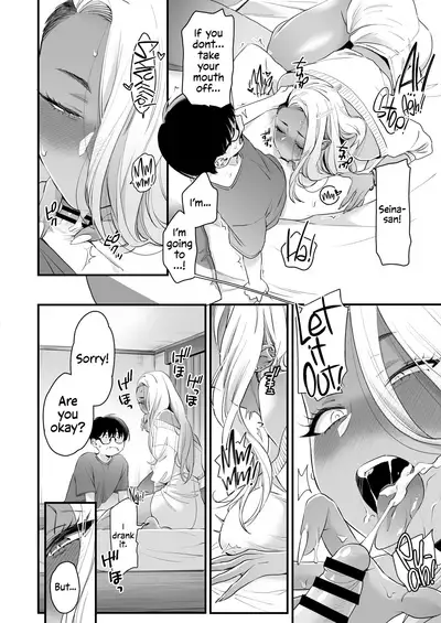 Kawaii no wa Zurui | Callin' me Cute Ain't Fair