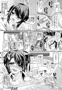 COMIC LO 2015-01