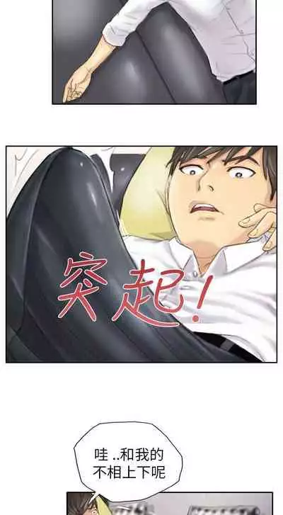 NEW FACE 1-40