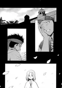(SPARK10) [Neruneru (Neneru)] Hana to Usotsuki (Arslan Senki)