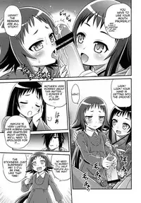 (C86) [Studio Tar (Kyouichirou)] Kojuto Nebaneba Dai Sakusen (Mikakunin de Shinkoukei) [English]