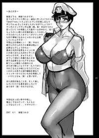 [G-Panda (Midoh Tsukasa)] Sweet Fleet Plus (Mobile Suit Gundam SEED) [Digital]