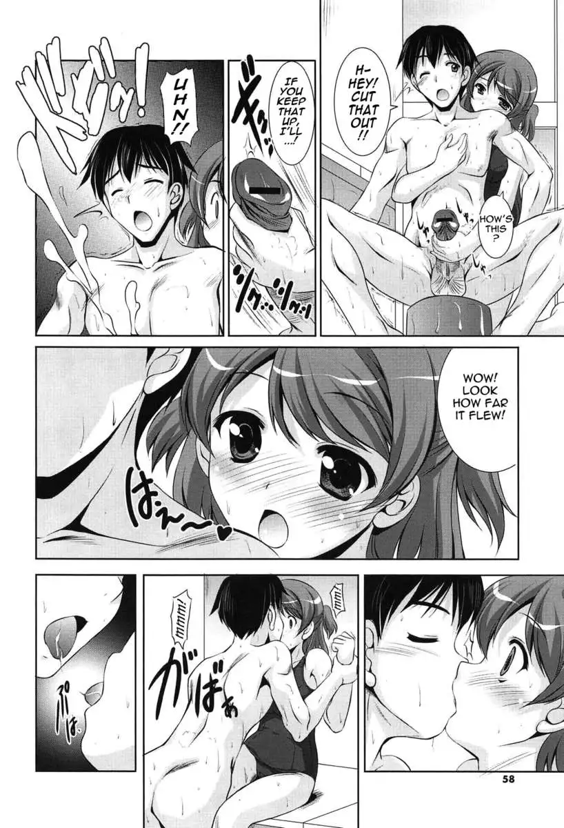 Younger Girls! Celebration
