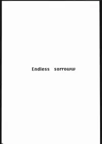 (C63) [Inishie no Nushi (Silhouette Sakura)] Endless Sorrow (Sakura Taisen 2)