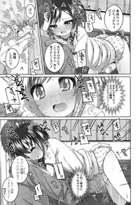 COMIC LO 2015-04